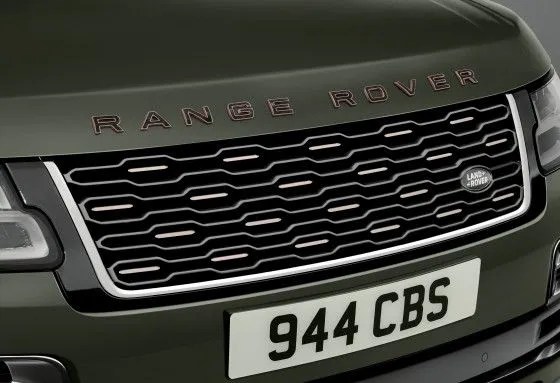 Range Rover SVAutobiography Ultimate Edition Revealed - ZigWheels
